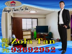Blk 745 Yishun Street 72 (Yishun), HDB 4 Rooms #172582162